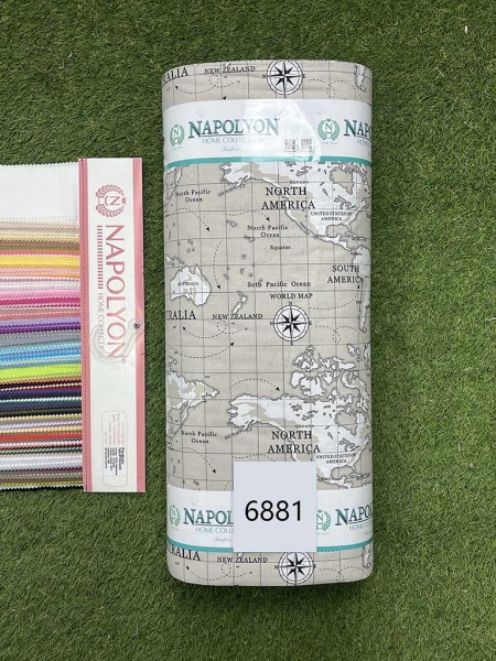 Ранфорс принт 6881 беж