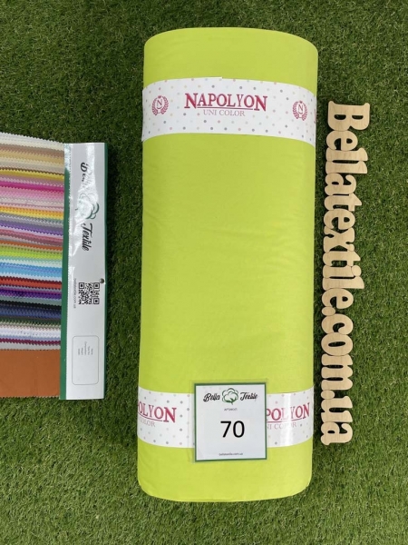 Ранфорс однотонний № 70