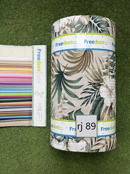 Ранфорс принт жатка rj89