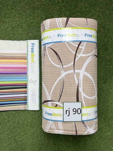 Ранфорс принт жатка rj90