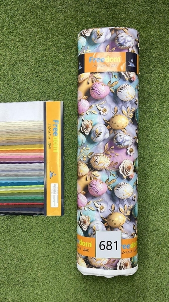 Дак принт 681