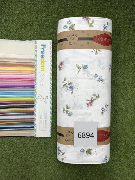 Ранфорс принт 6894