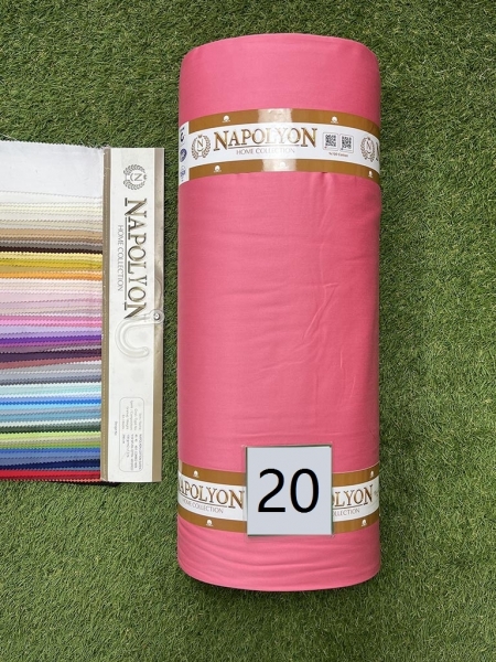 Сатин преміум Napolyon N 20