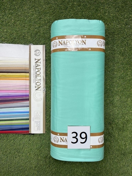 Сатин преміум Napolyon N 39