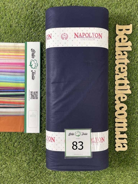 Ранфорс однотонний № 83