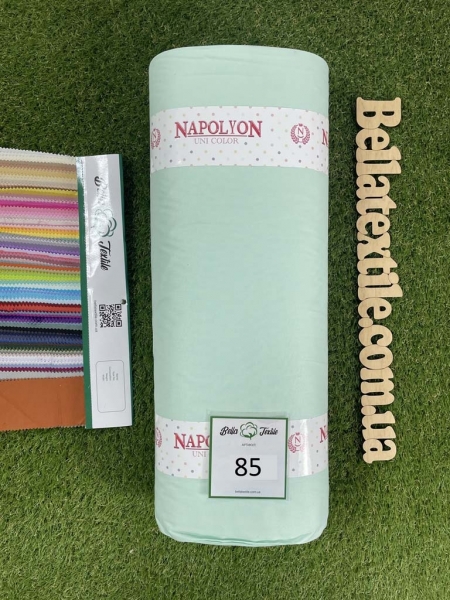 Ранфорс однотонний № 85