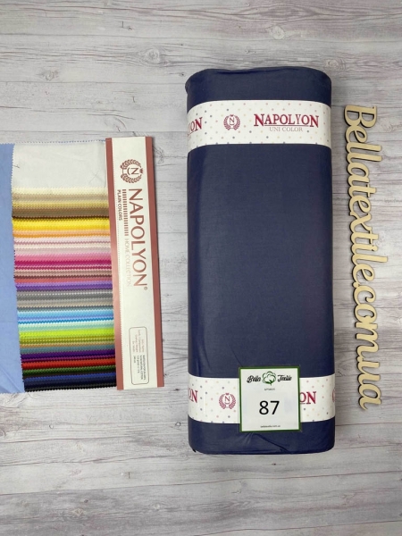 Ранфорс однотонний № 87