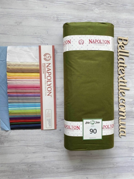 Ранфорс однотонний № 90