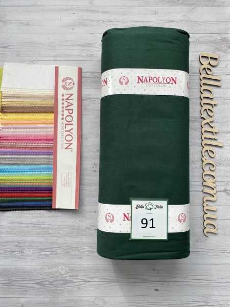 Ранфорс однотонний № 91