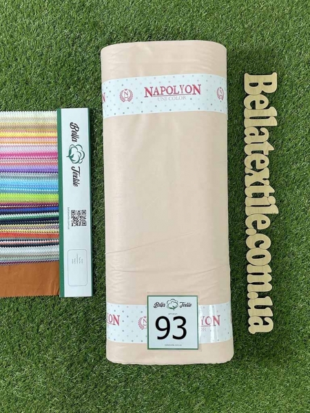 Ранфорс однотонний № 93