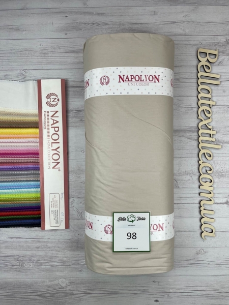 Ранфорс однотонний № 98