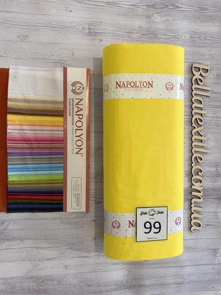 Ранфорс однотонний № 99