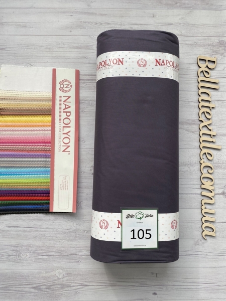 Ранфорс однотонний № 105