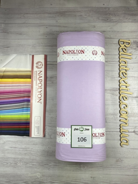 Ранфорс однотонний № 106