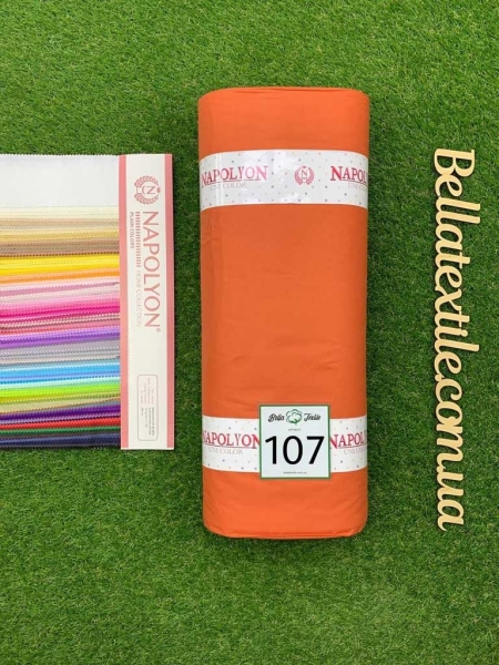 Ранфорс однотонний № 107