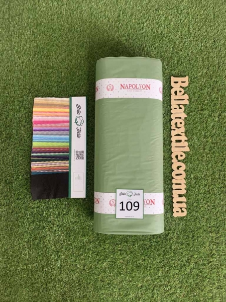 Ранфорс однотонний № 109