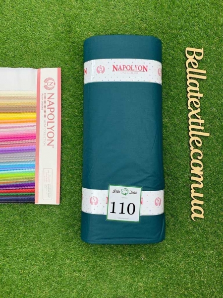 Ранфорс однотонний № 110