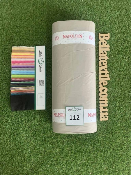 Ранфорс однотонний № 112