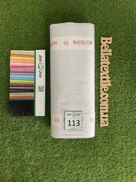 Ранфорс однотонний № 113