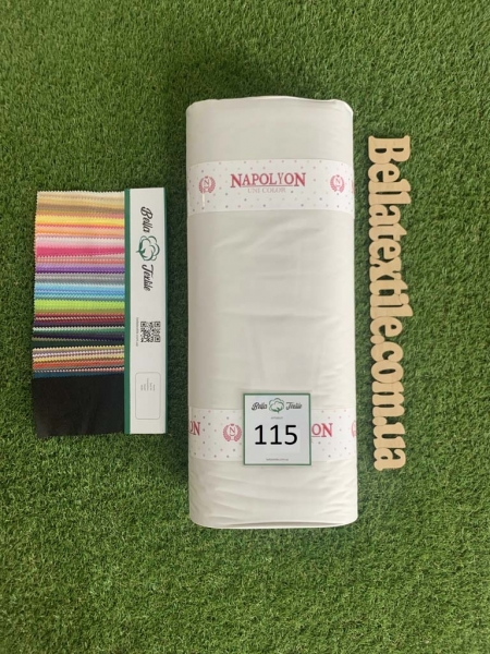 Ранфорс однотонний № 115