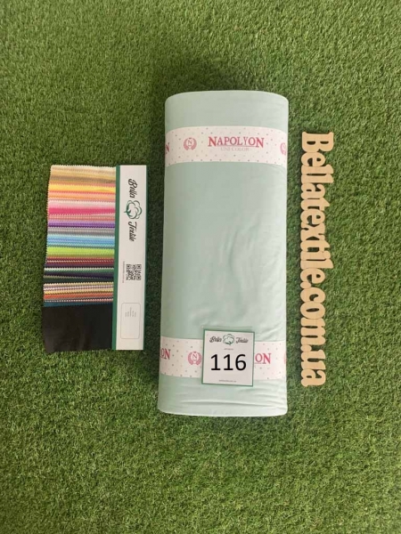 Ранфорс однотонний № 116