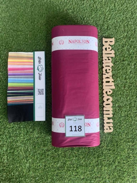 Ранфорс однотонний № 118