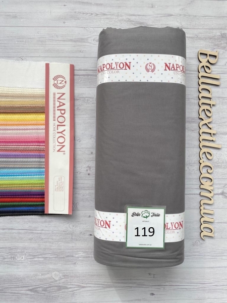 Ранфорс однотонний № 119