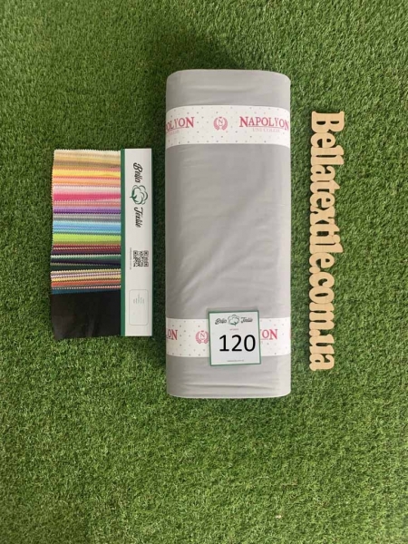 Ранфорс однотонний № 120