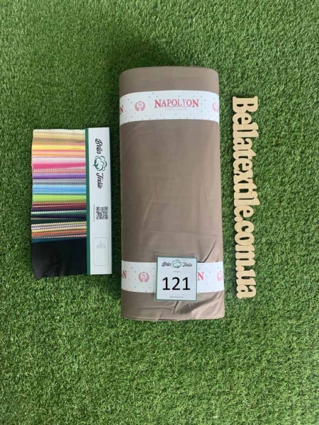 Ранфорс однотонний № 121