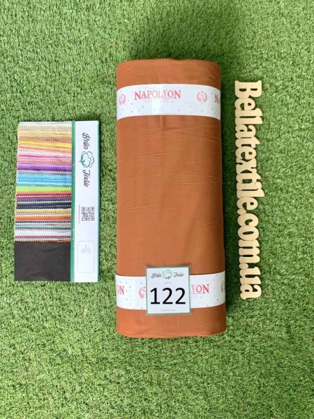 Ранфорс однотонний № 122