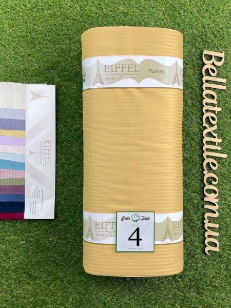 Страйп сатин Eiffel 0.5 см № 4