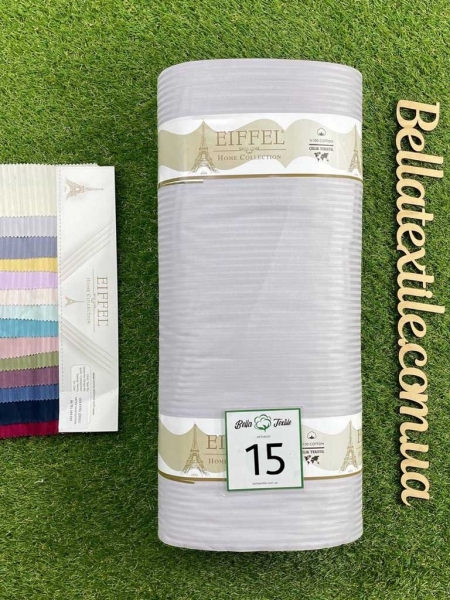 Страйп сатин Eiffel 0.5 см № 15