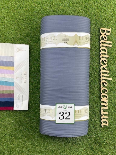 Страйп сатин Eiffel 0.5 см № 32