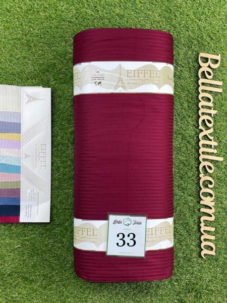 Страйп сатин Eiffel 0.5 см № 33