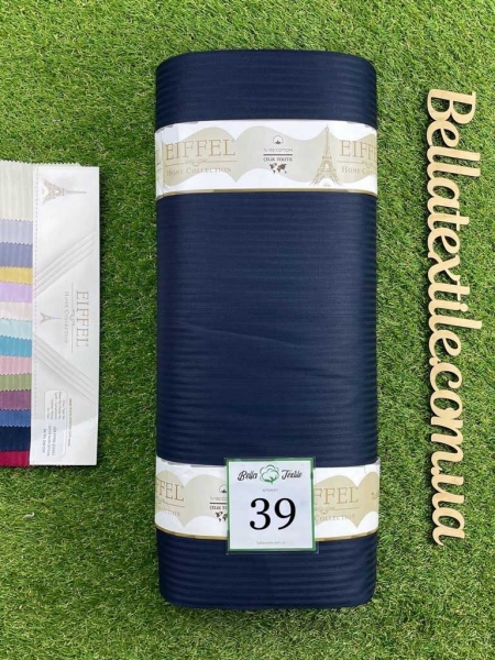 Страйп сатин Eiffel 0.5 см № 39