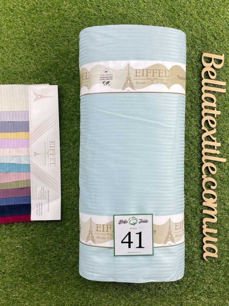 Страйп сатин Eiffel 0.5 см № 41