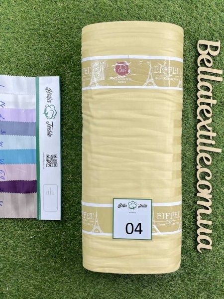 Страйп сатин Eiffel 2 см №04