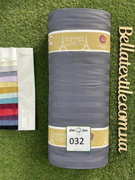 Страйп сатин Eiffel 2 см №032