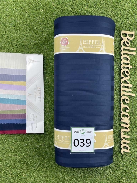 Страйп сатин Eiffel 2 см №039