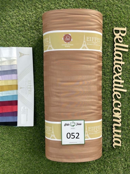 Страйп сатин Eiffel 2 см №052