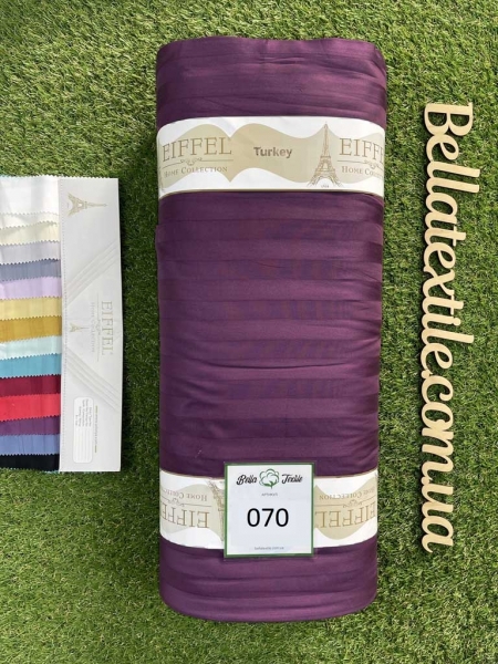 Страйп сатин Eiffel 2 см №070