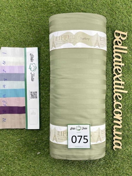 Страйп сатин Eiffel 2 см №075