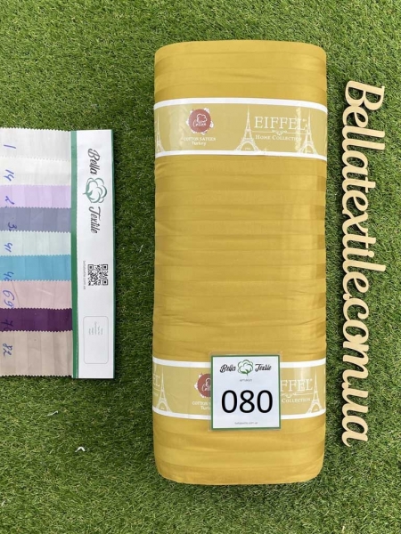 Страйп сатин Eiffel 2 см №080