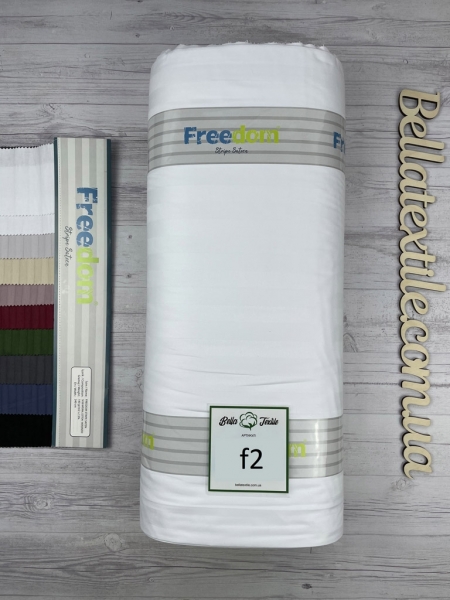 Страйп Сатин Freedom 2 см № 2