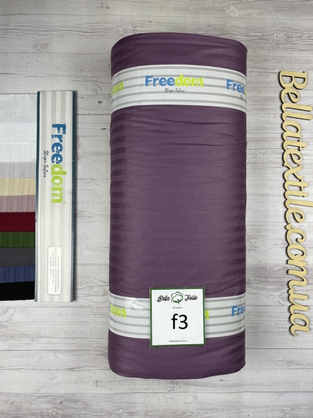 Страйп Сатин Freedom 1 см № 3