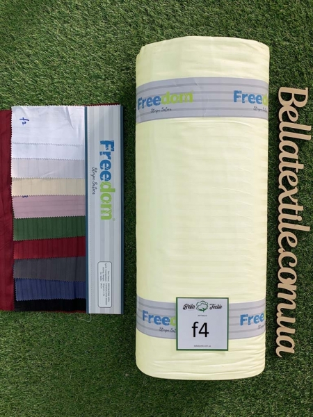 Страйп Сатин Freedom 1 см № 4