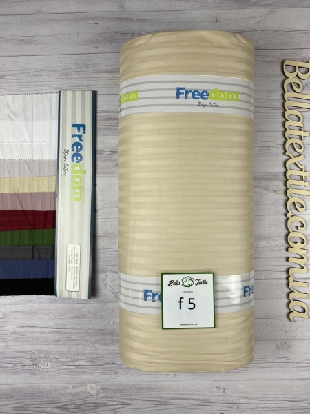 Страйп Сатин Freedom 1 см № 5