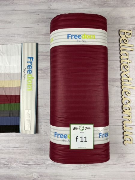 Страйп Сатин Freedom 1 см № 11