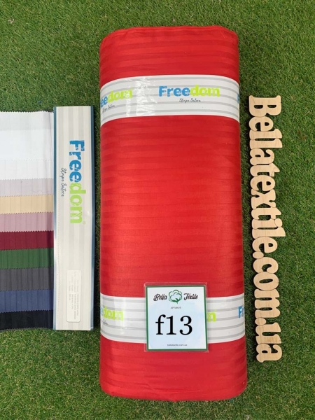 Страйп Сатин Freedom 1 см № 13