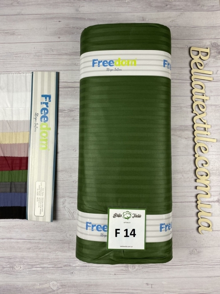 Страйп Сатин Freedom 1 см № 14
